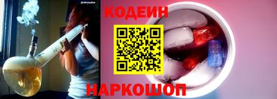 2c-b Берёзовский
