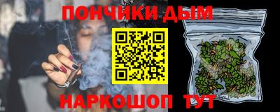 2c-b Берёзовский