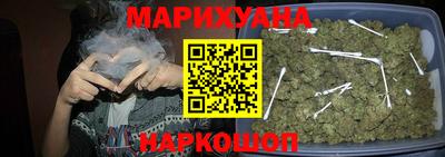 бошки Беслан