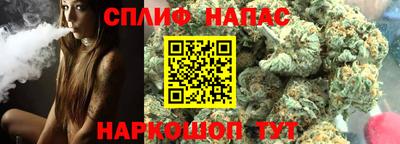 2c-b Берёзовский