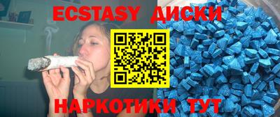 2c-b Берёзовский