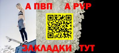 2c-b Берёзовский