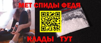 твердый Бийск