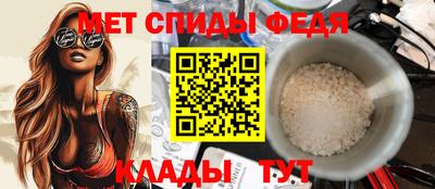2c-b Берёзовский