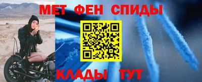 2c-b Берёзовский