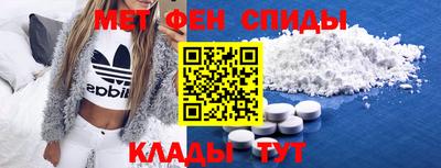 твердый Бийск