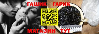 2c-b Берёзовский