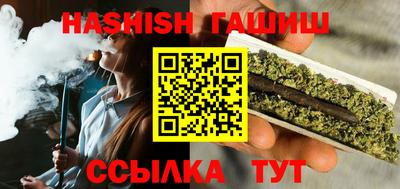 твердый Бийск